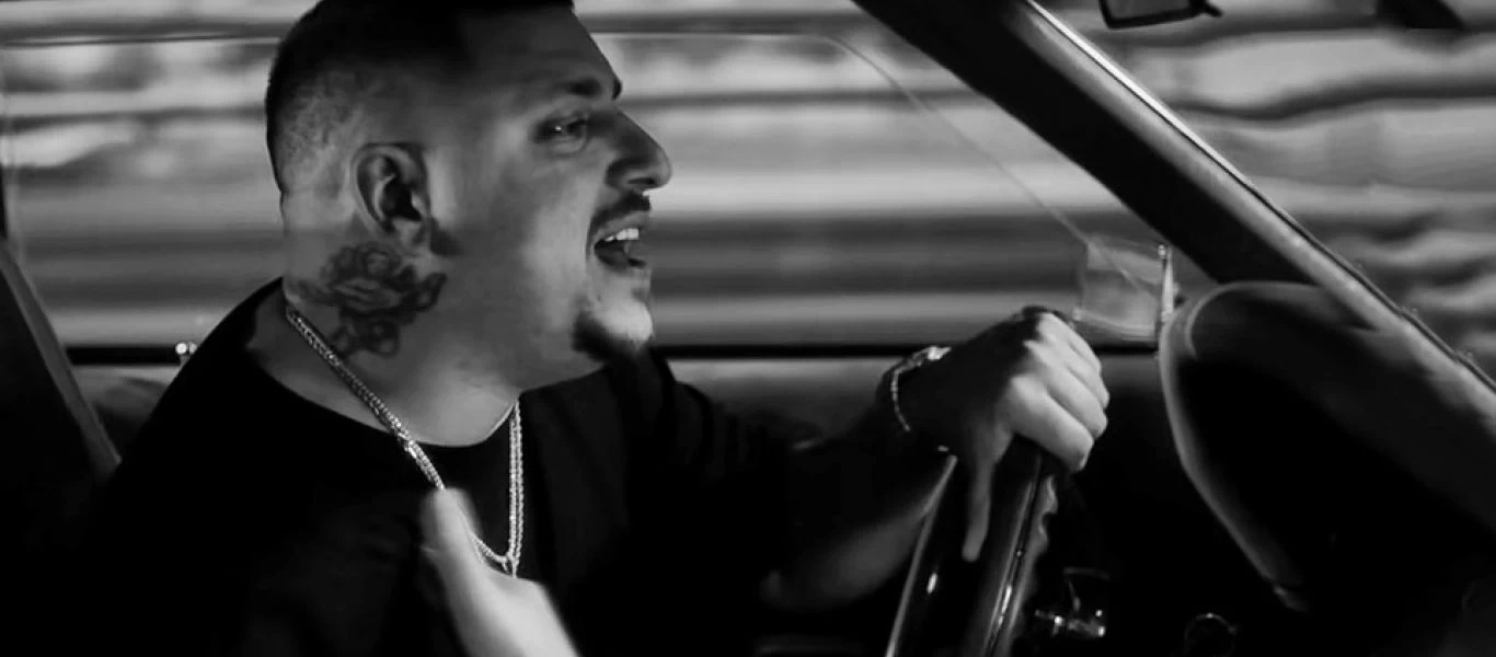 Εξελίξεις στην υπόθεση του Mad Clip - Πού κατέληξαν οι 8.000 ευρώ που βρέθηκαν στο παντελόνι του;